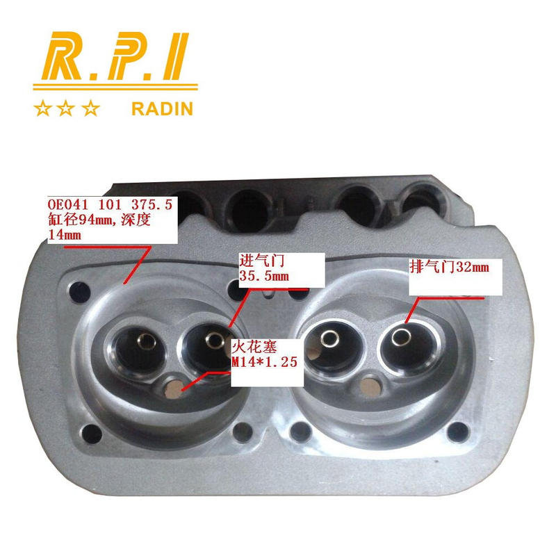 Cylinder Head for VW BEETLE 041101375.5 040101375B