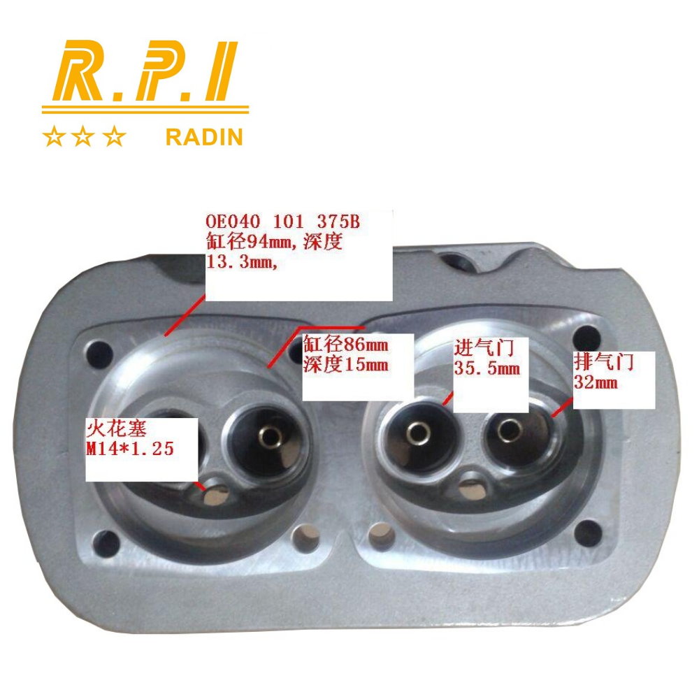 Cylinder Head for VW BEETLE 041101375.5 040101375B